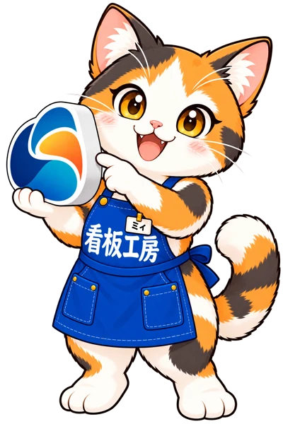 カラーロゴ見本を持ち、画像データを案内するミィちゃん